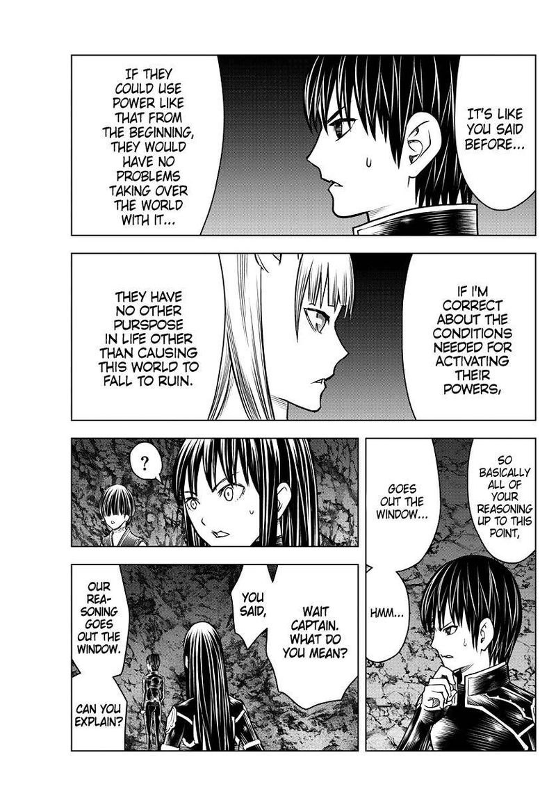 soukyuu_no_ariadne_158_3
