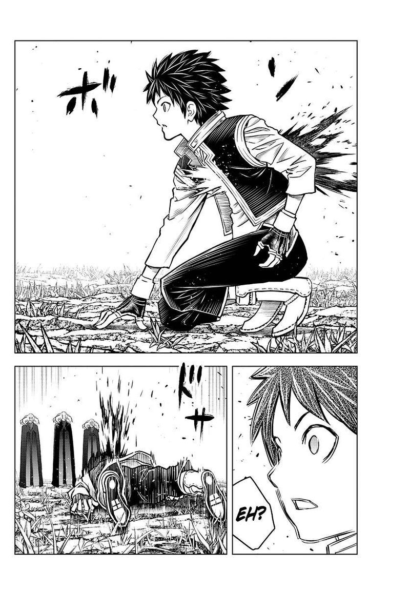 soukyuu_no_ariadne_159_5