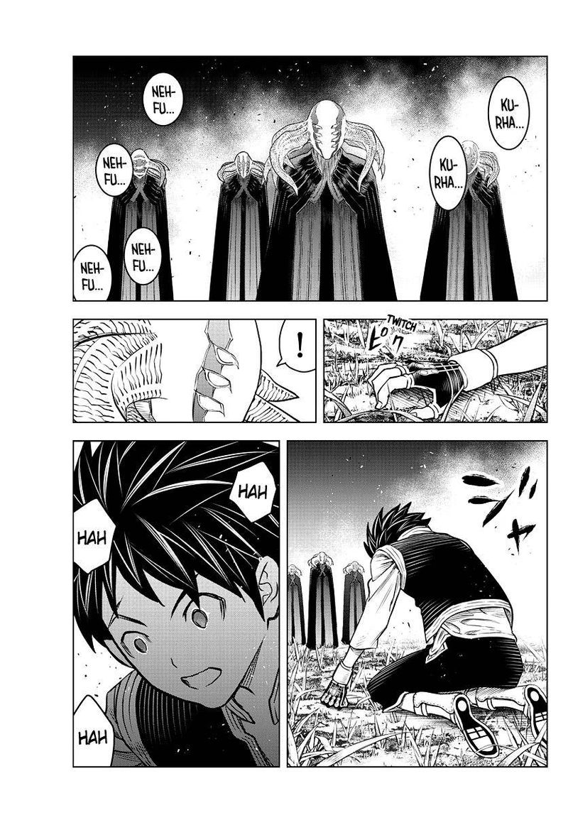 soukyuu_no_ariadne_159_6