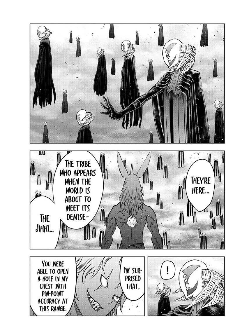 soukyuu_no_ariadne_166_4