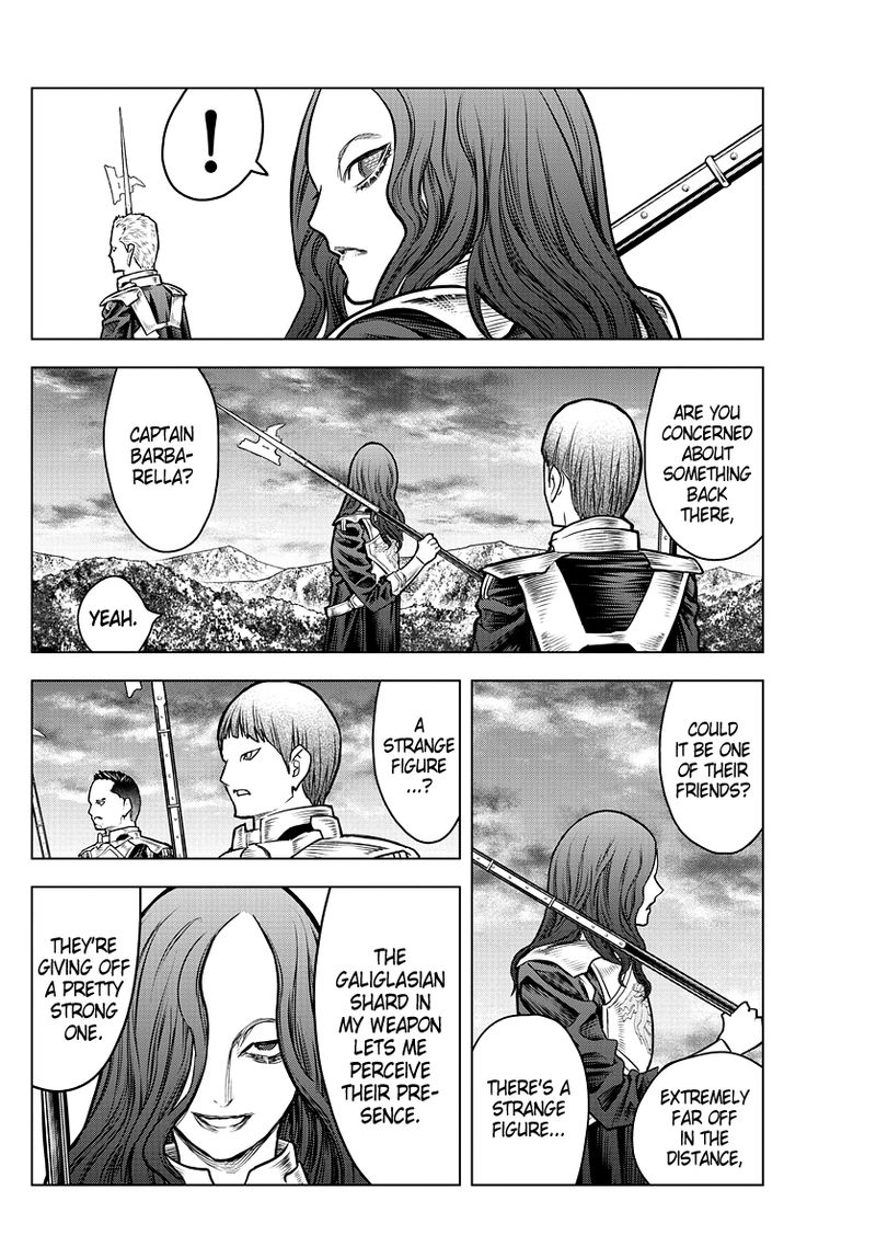 soukyuu_no_ariadne_172_4