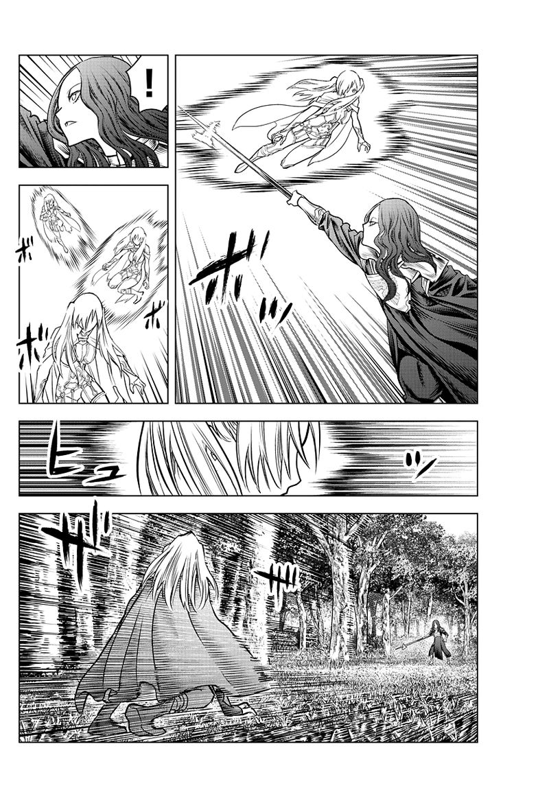 soukyuu_no_ariadne_173_2