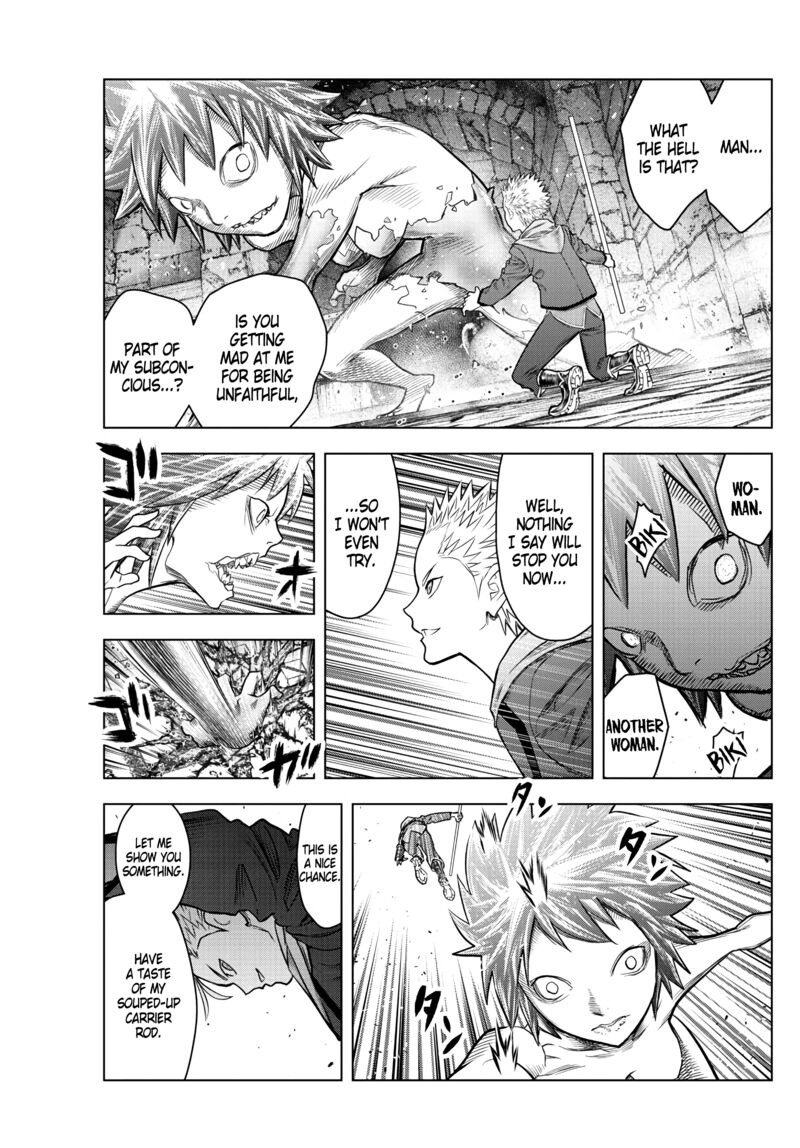 soukyuu_no_ariadne_181_15