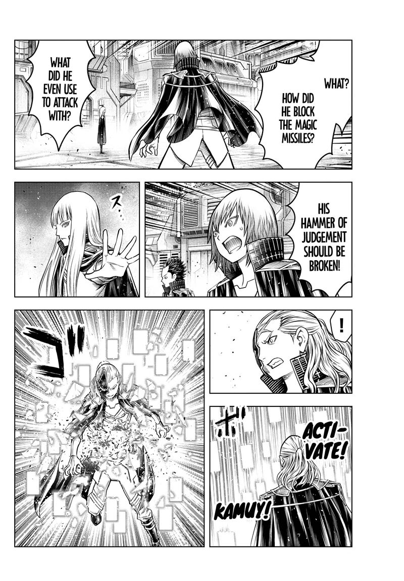 soukyuu_no_ariadne_187_11