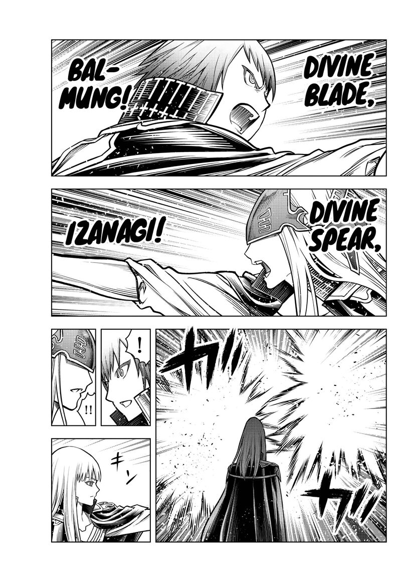 soukyuu_no_ariadne_187_12