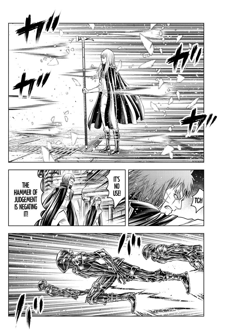 soukyuu_no_ariadne_187_2