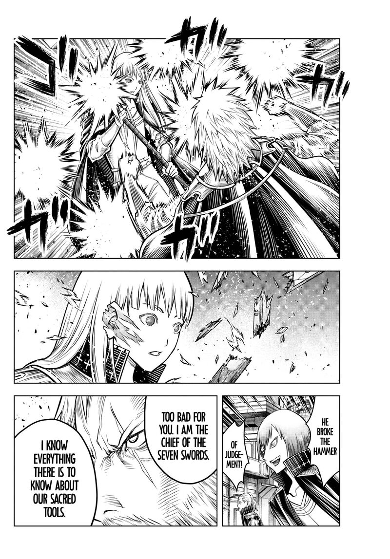 soukyuu_no_ariadne_187_6