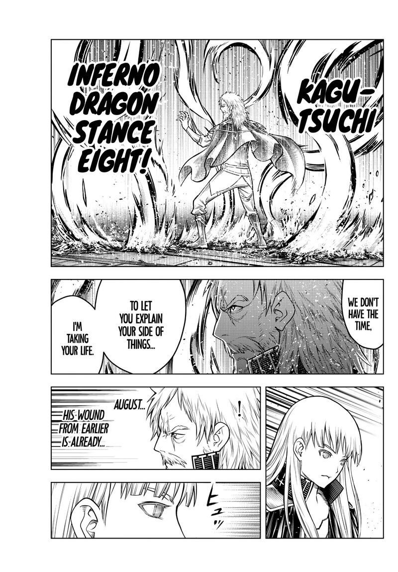 soukyuu_no_ariadne_187_7