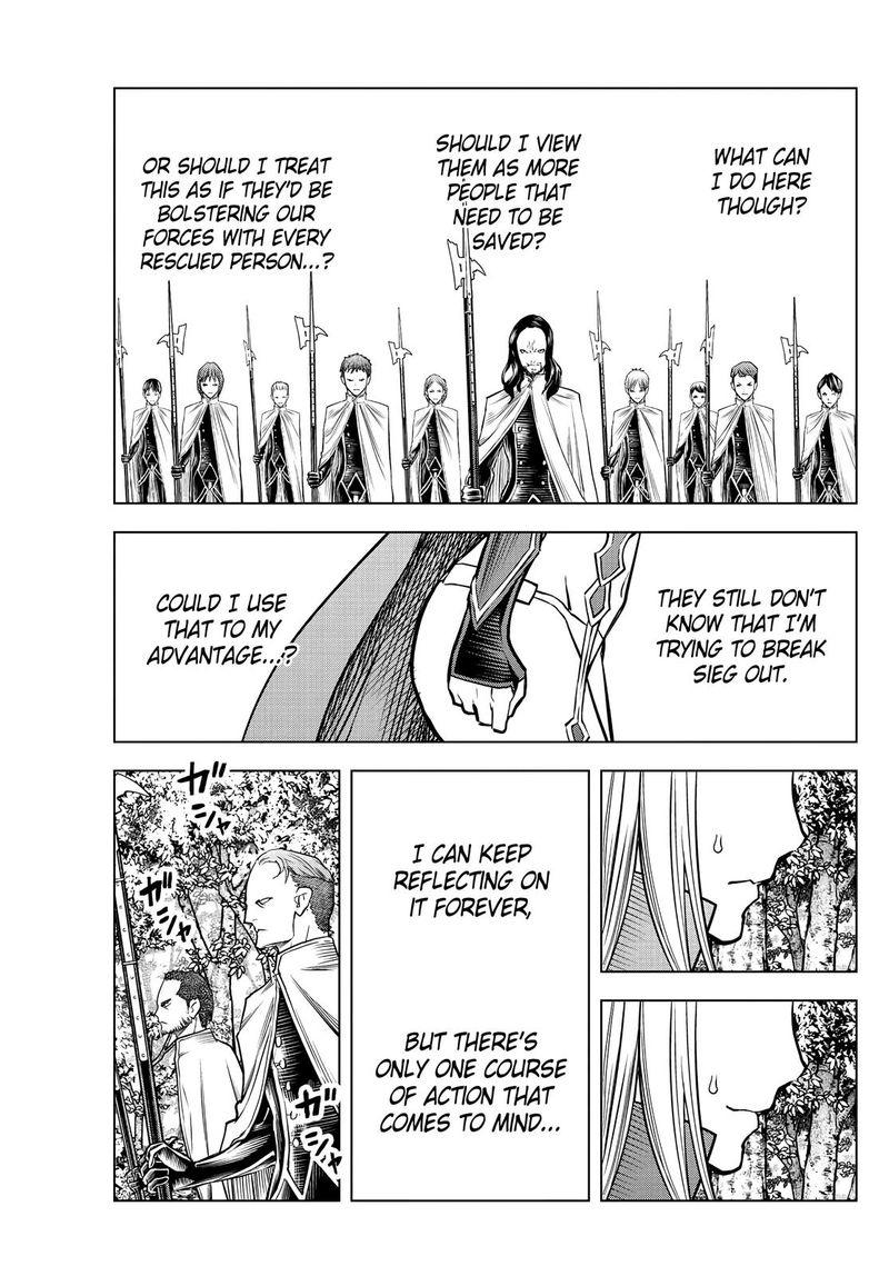 soukyuu_no_ariadne_197_11