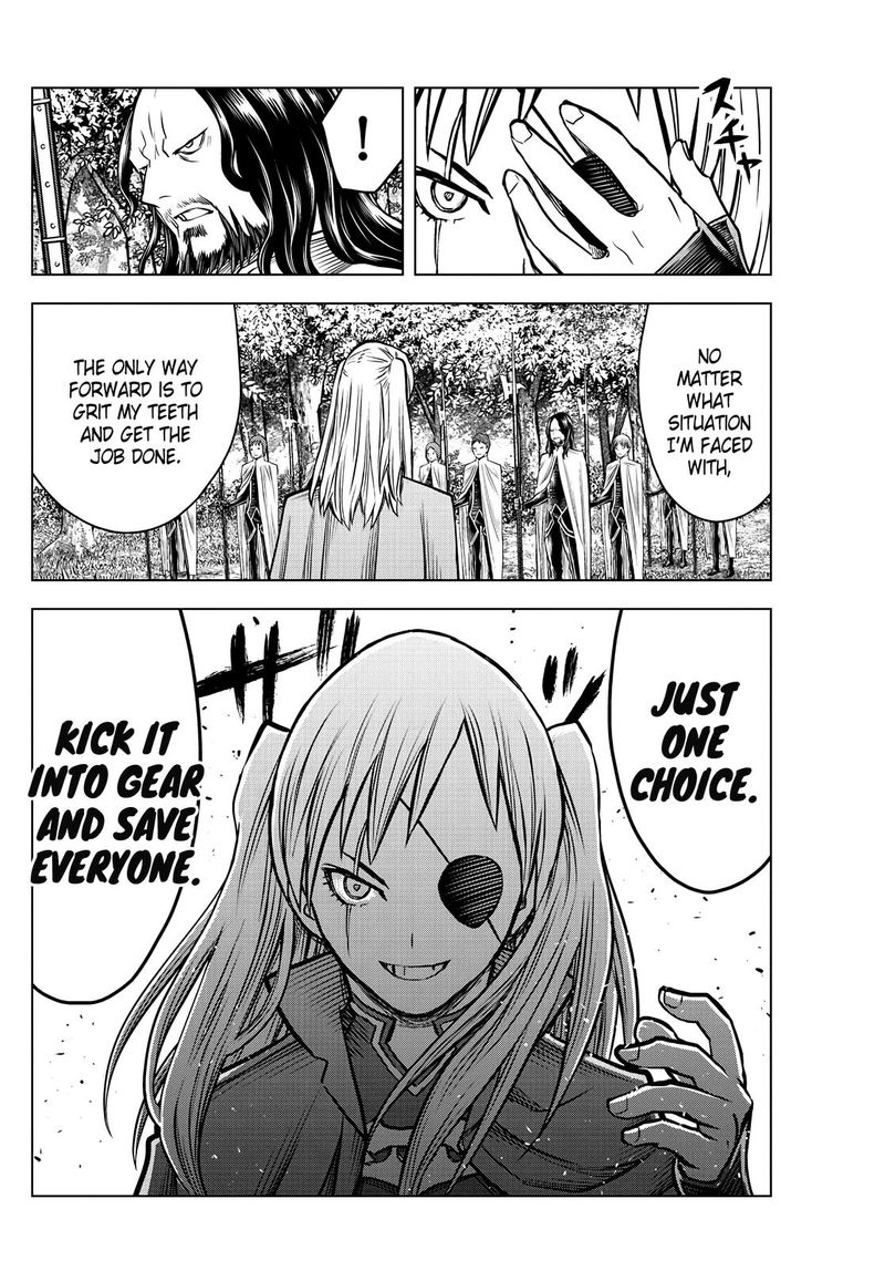 soukyuu_no_ariadne_197_12
