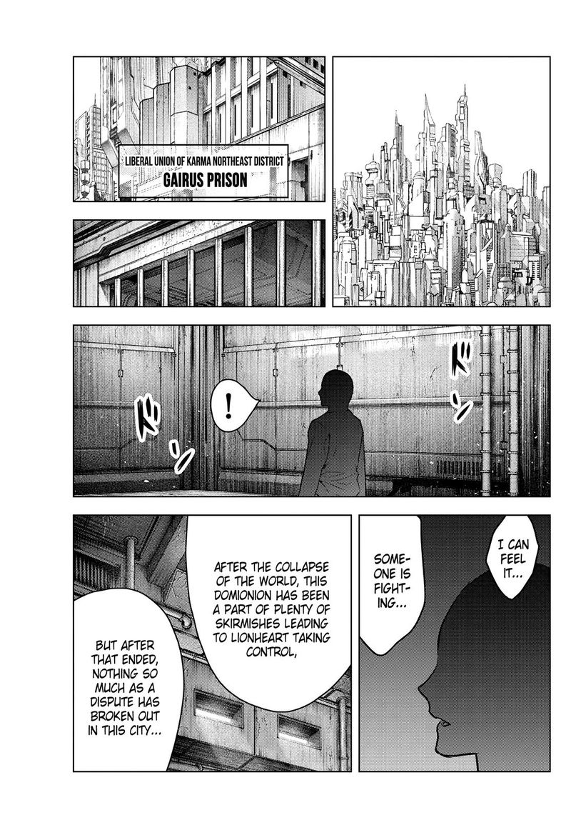 soukyuu_no_ariadne_197_13