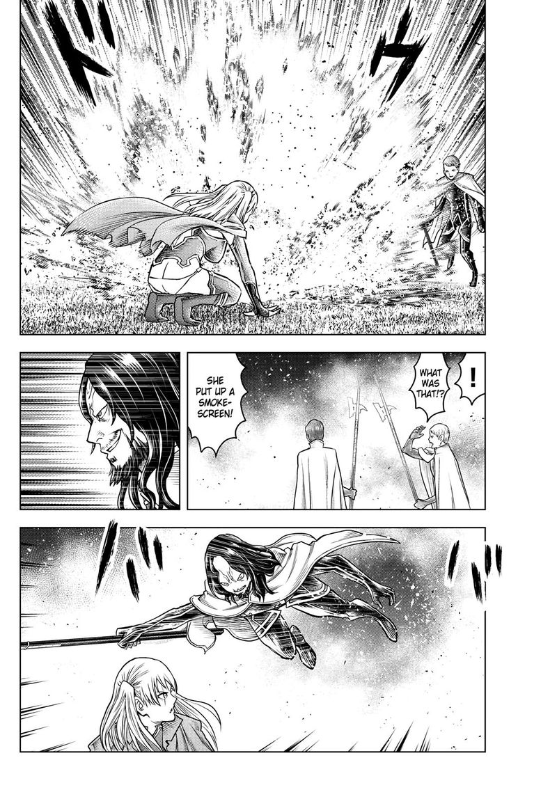 soukyuu_no_ariadne_197_4