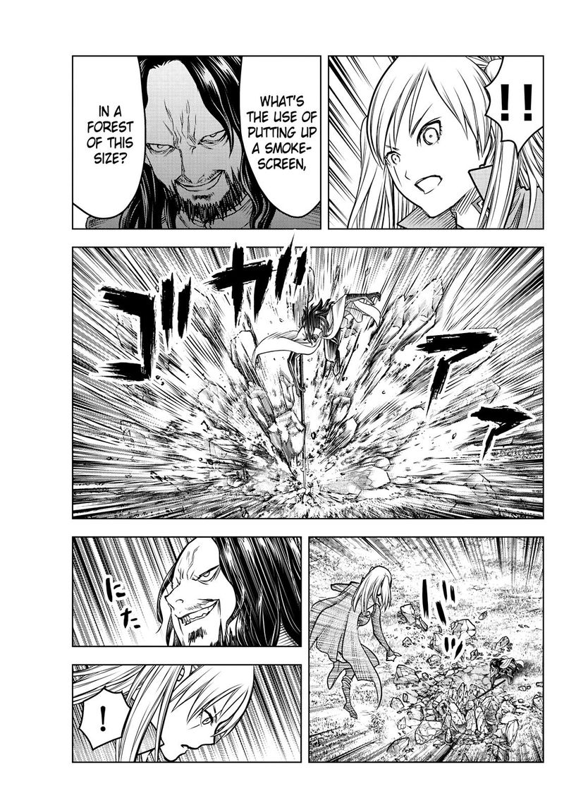 soukyuu_no_ariadne_197_5