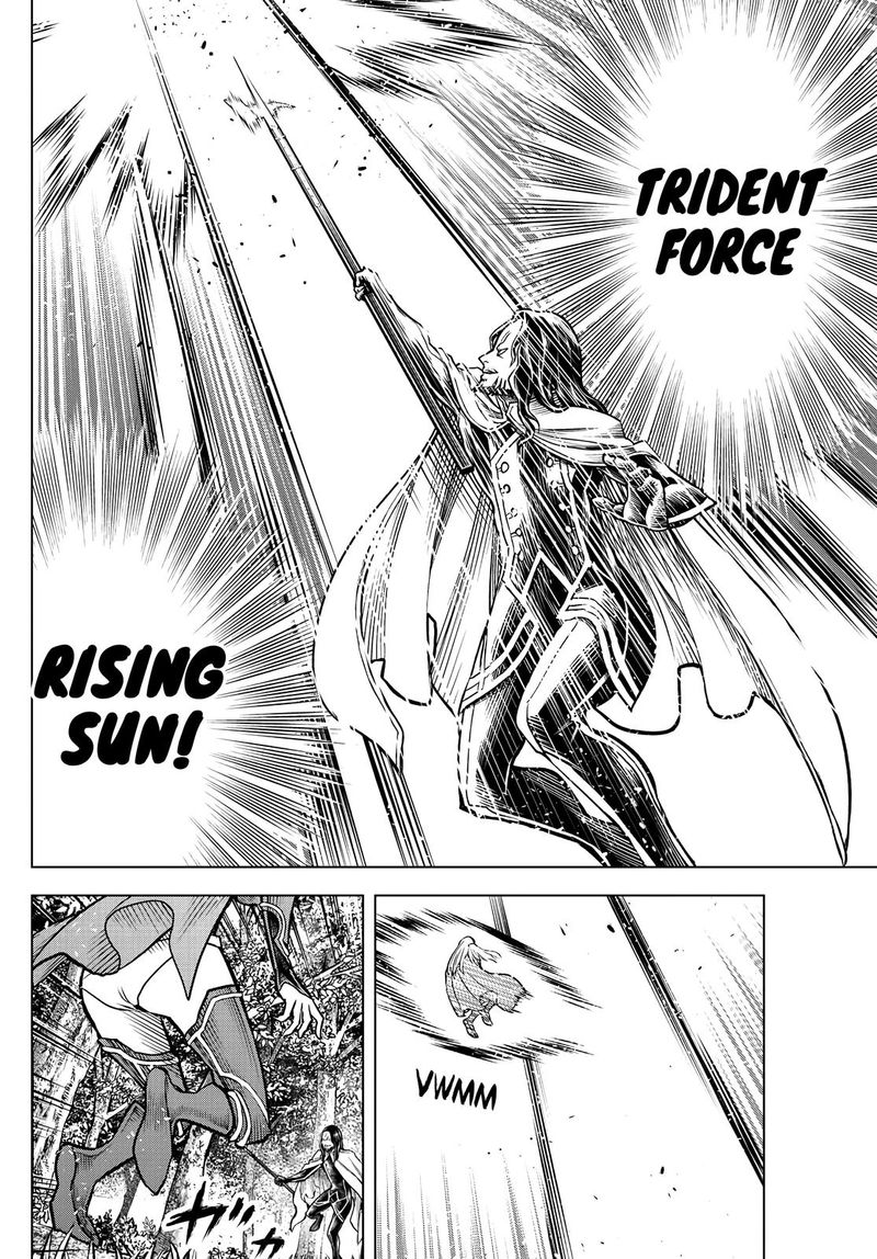 soukyuu_no_ariadne_197_6