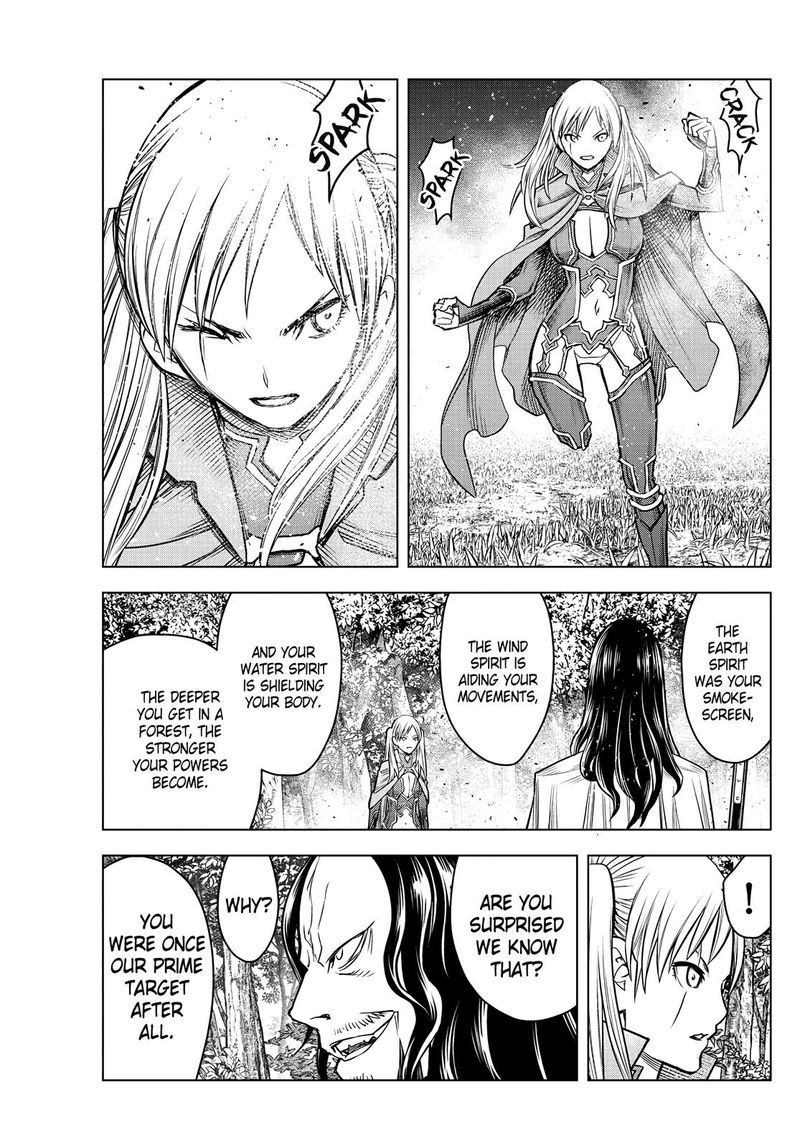 soukyuu_no_ariadne_197_7