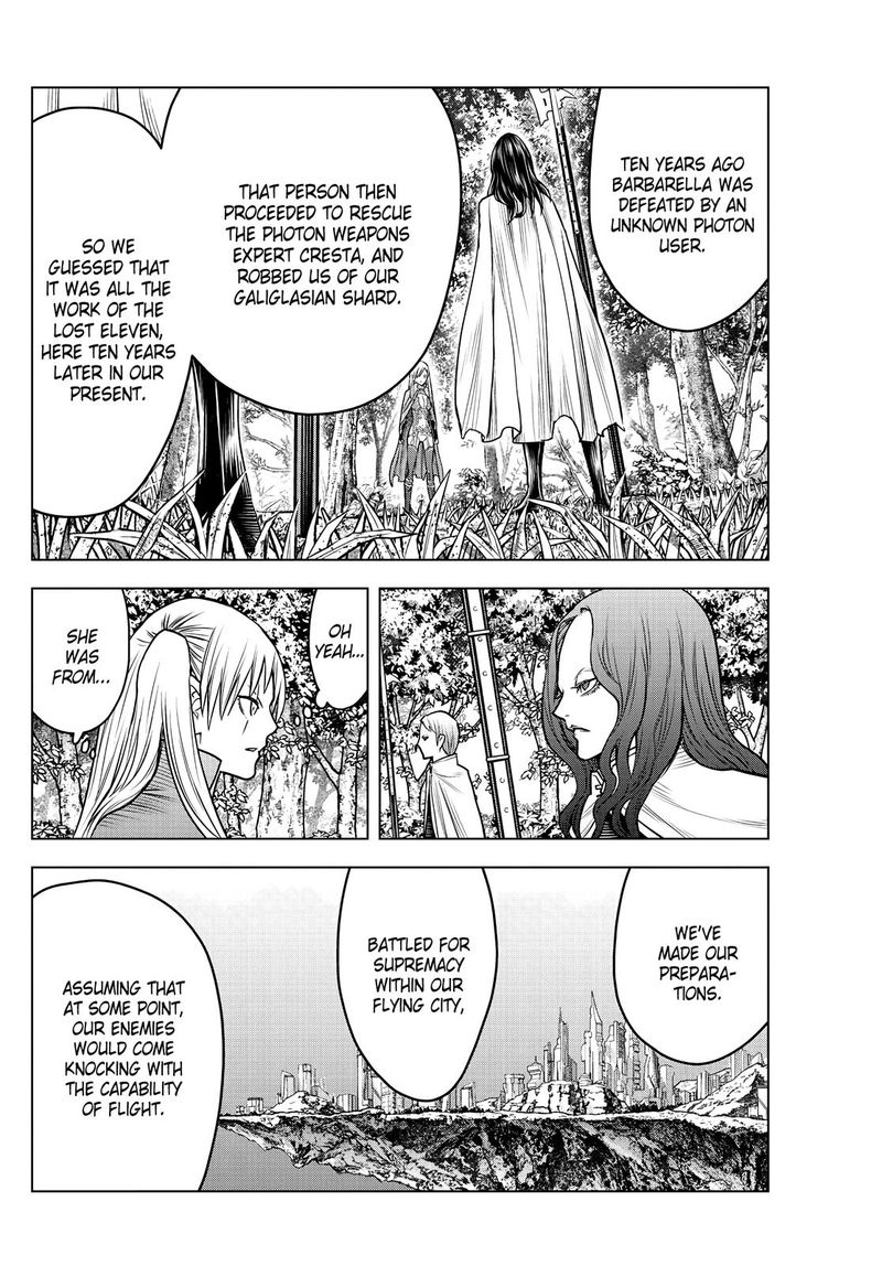 soukyuu_no_ariadne_197_8