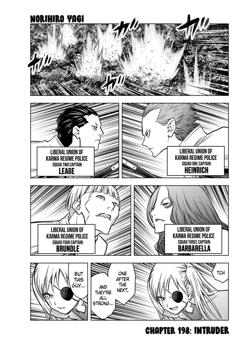 soukyuu_no_ariadne_198_1