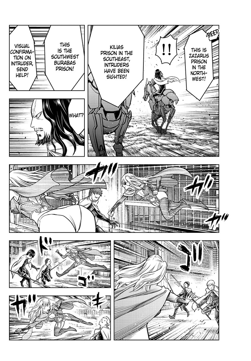 soukyuu_no_ariadne_198_12