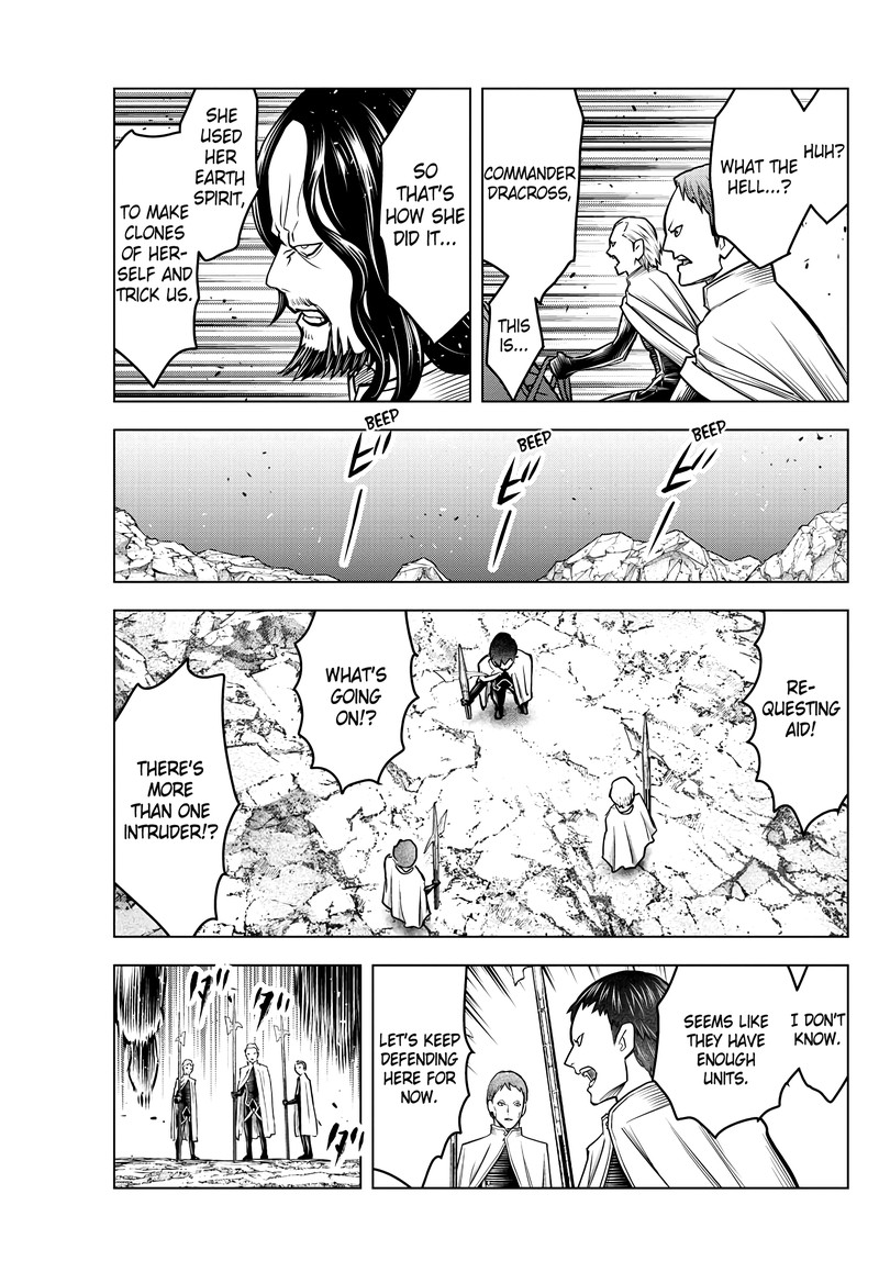 soukyuu_no_ariadne_198_13