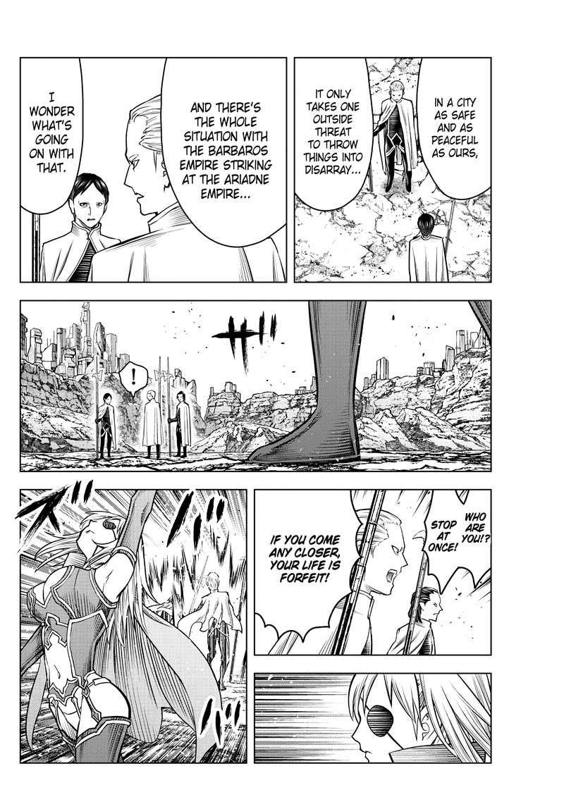 soukyuu_no_ariadne_198_14