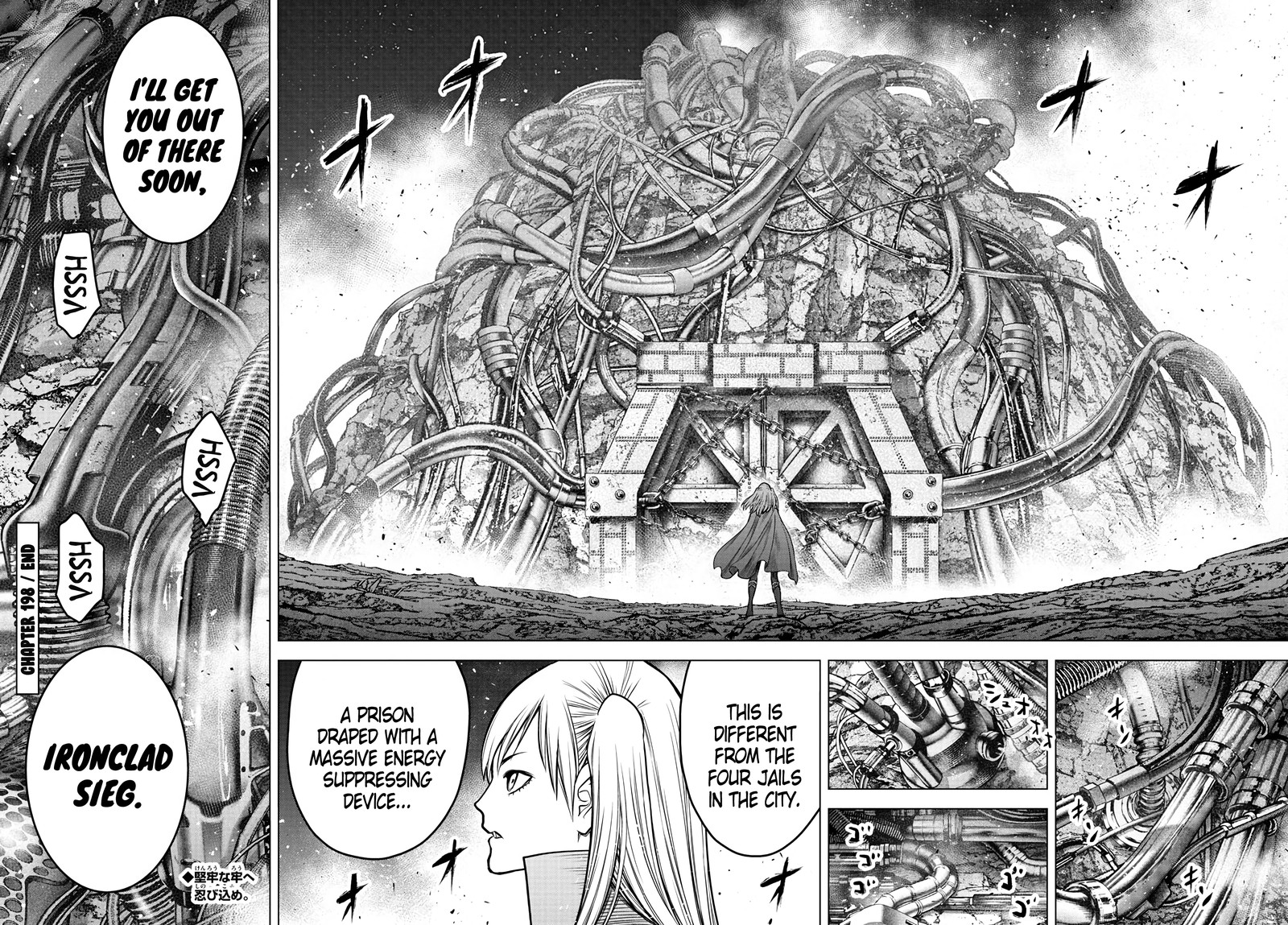 soukyuu_no_ariadne_198_16