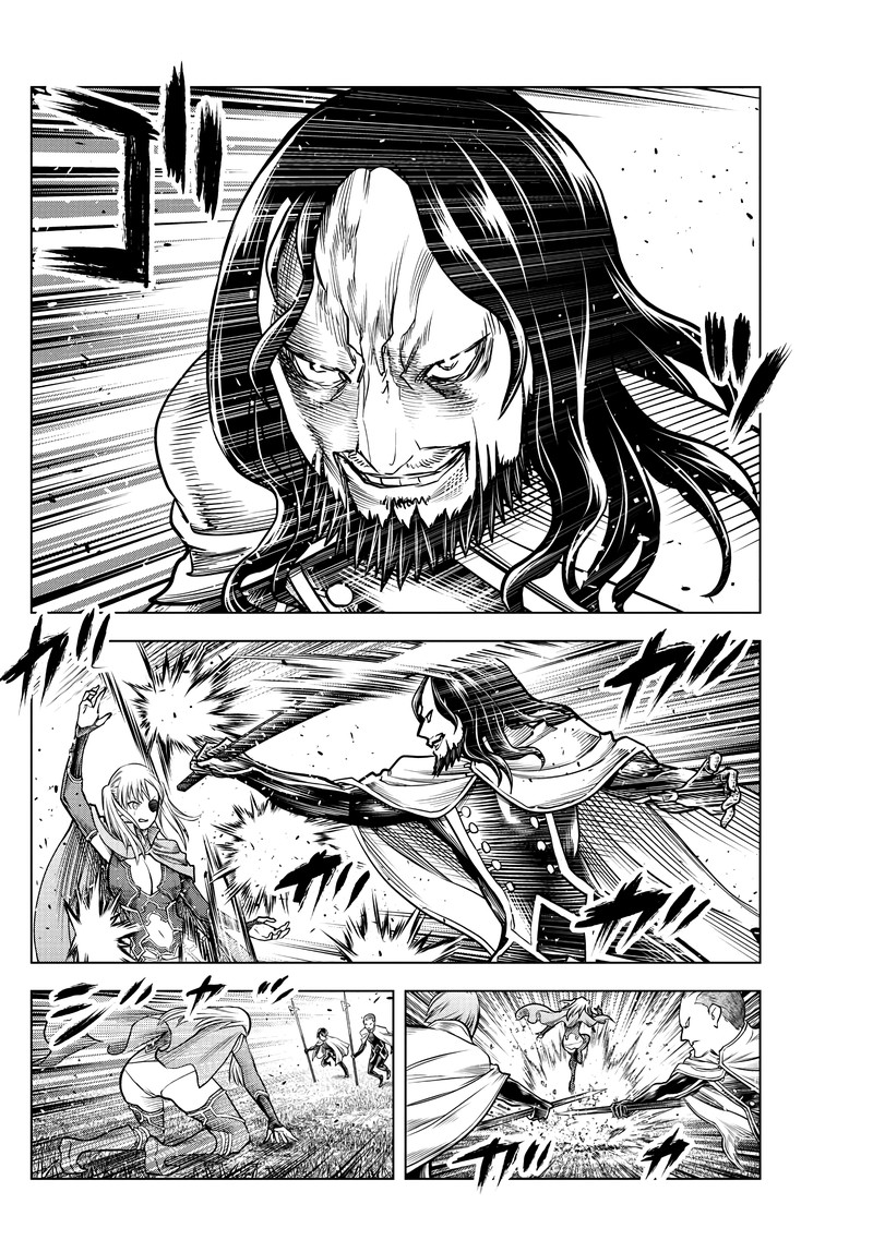soukyuu_no_ariadne_198_2