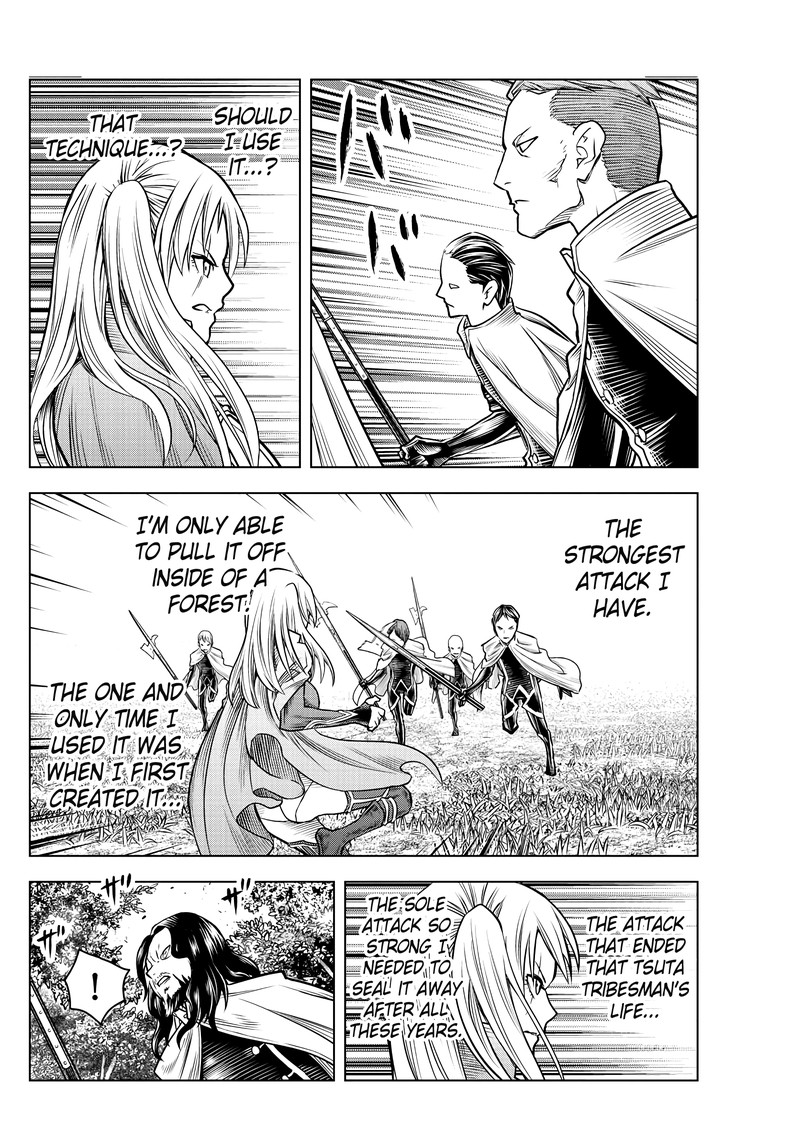 soukyuu_no_ariadne_198_4