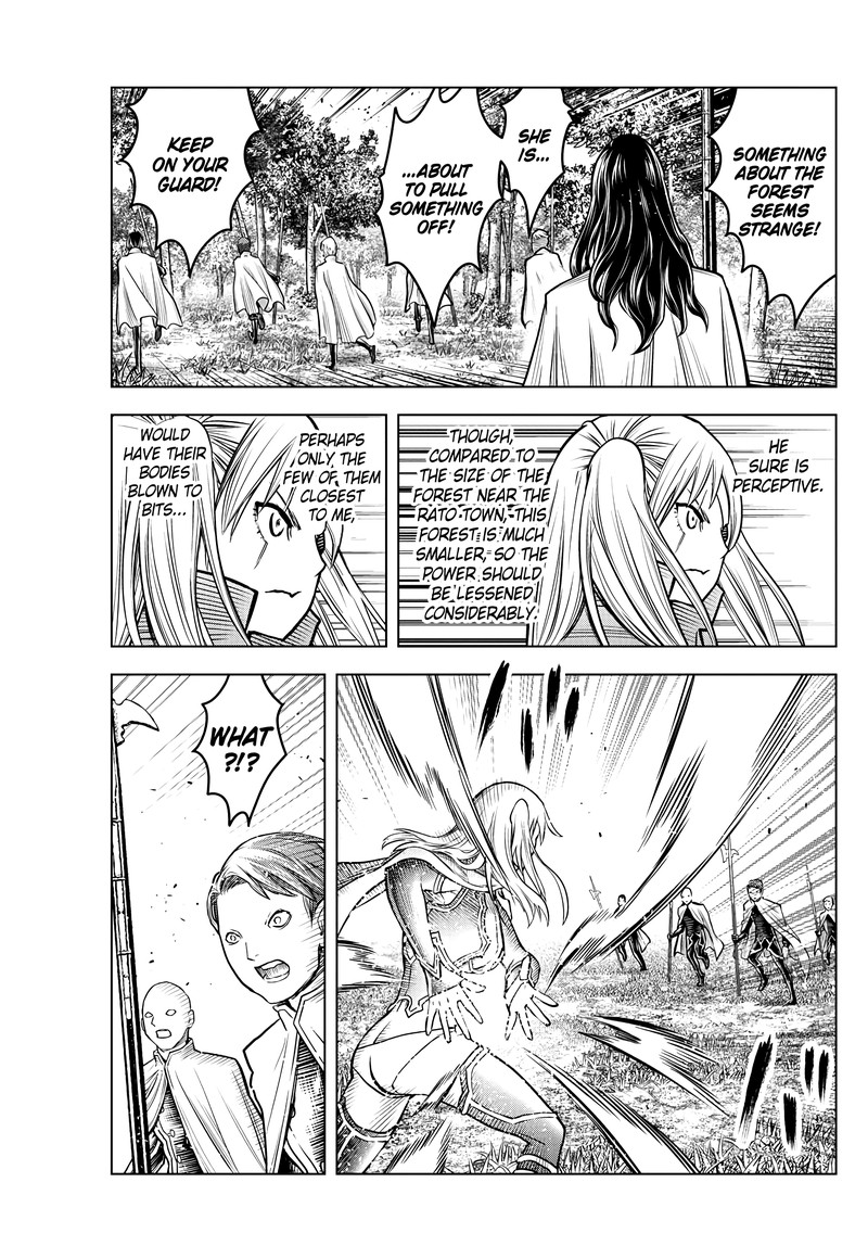 soukyuu_no_ariadne_198_5