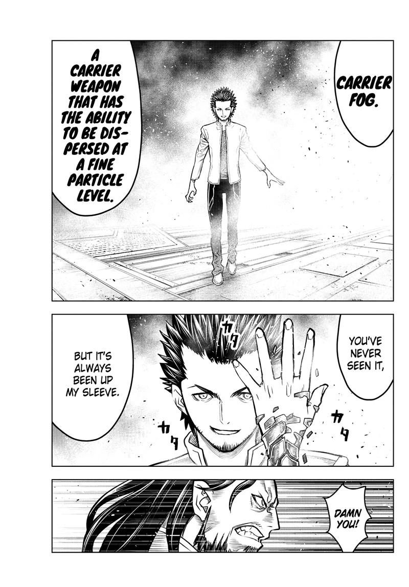 soukyuu_no_ariadne_199_13