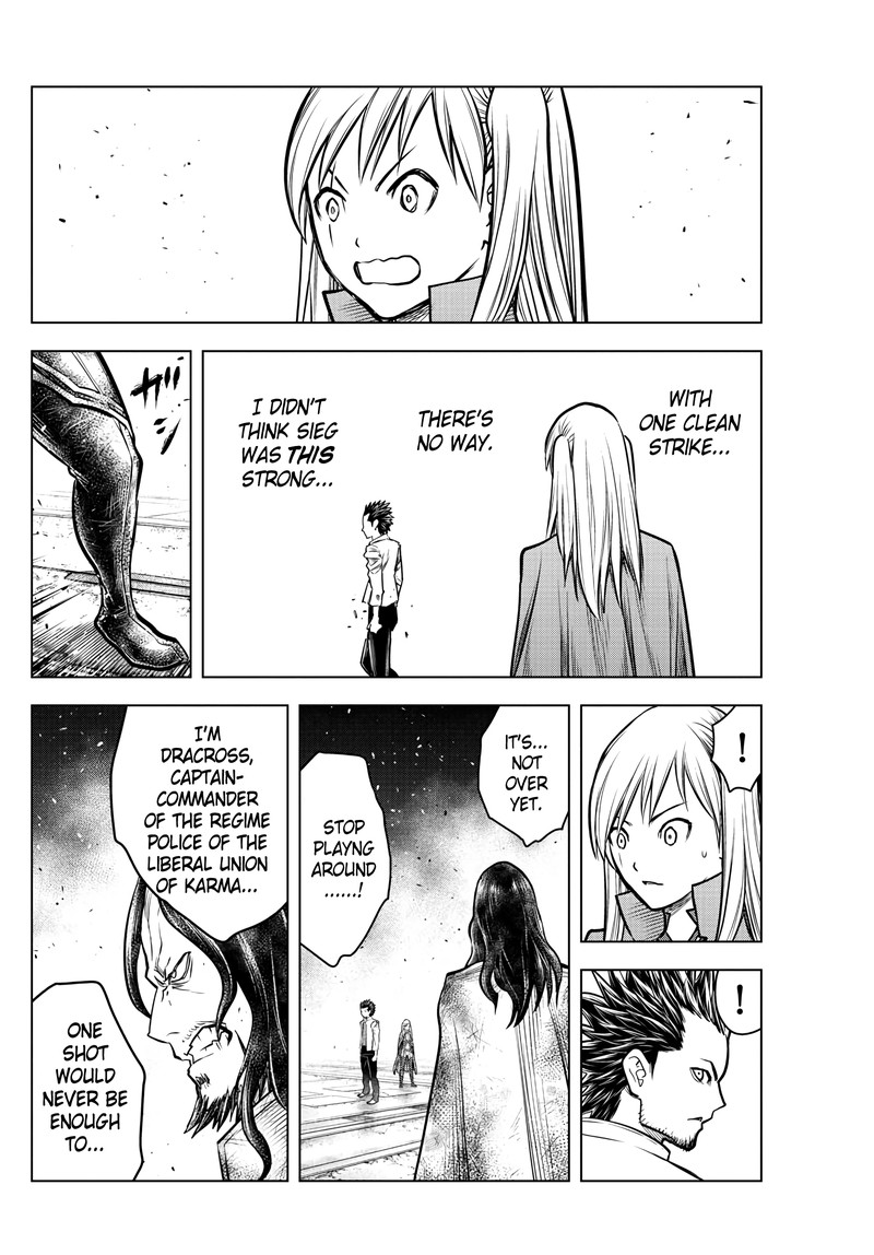 soukyuu_no_ariadne_199_15