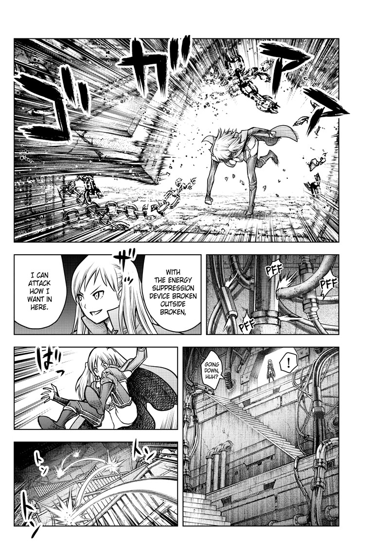 soukyuu_no_ariadne_199_2