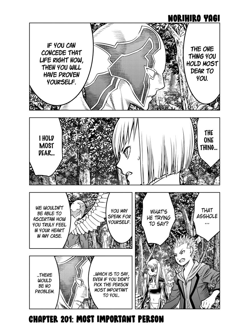soukyuu_no_ariadne_201_1