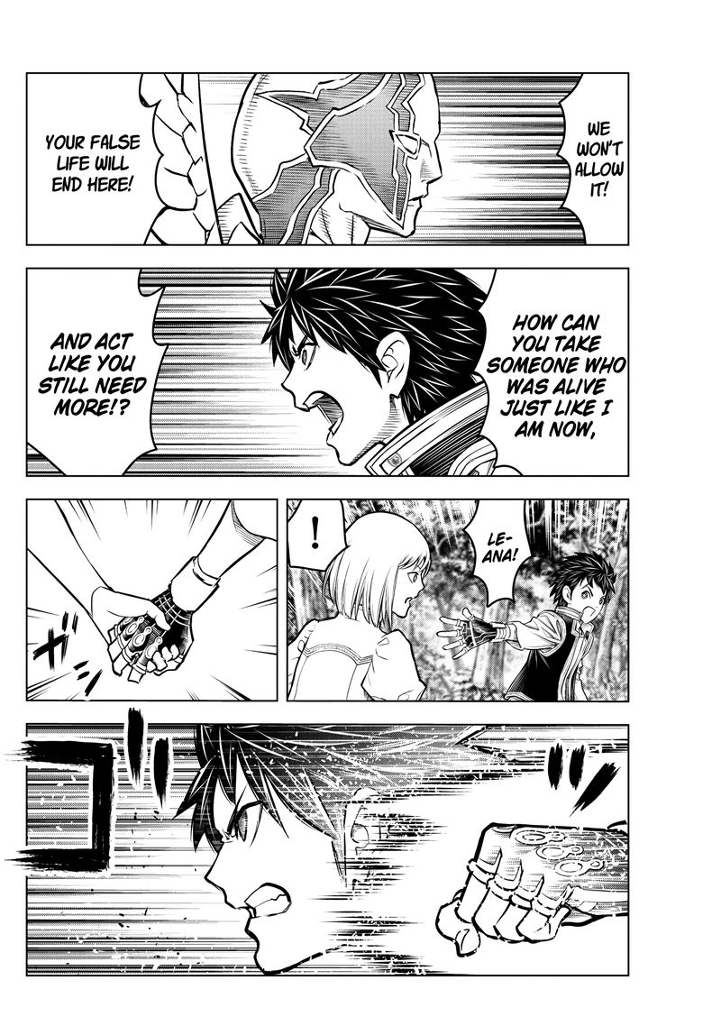 soukyuu_no_ariadne_201_10
