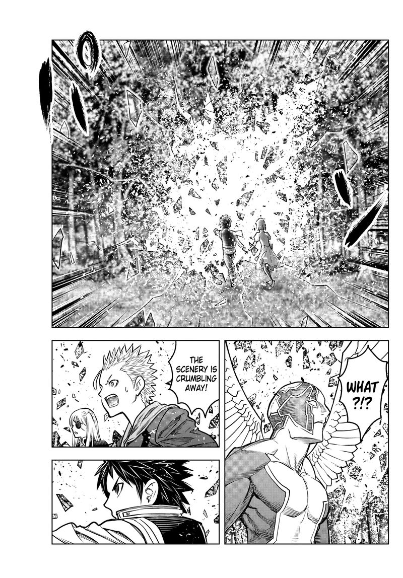 soukyuu_no_ariadne_201_11