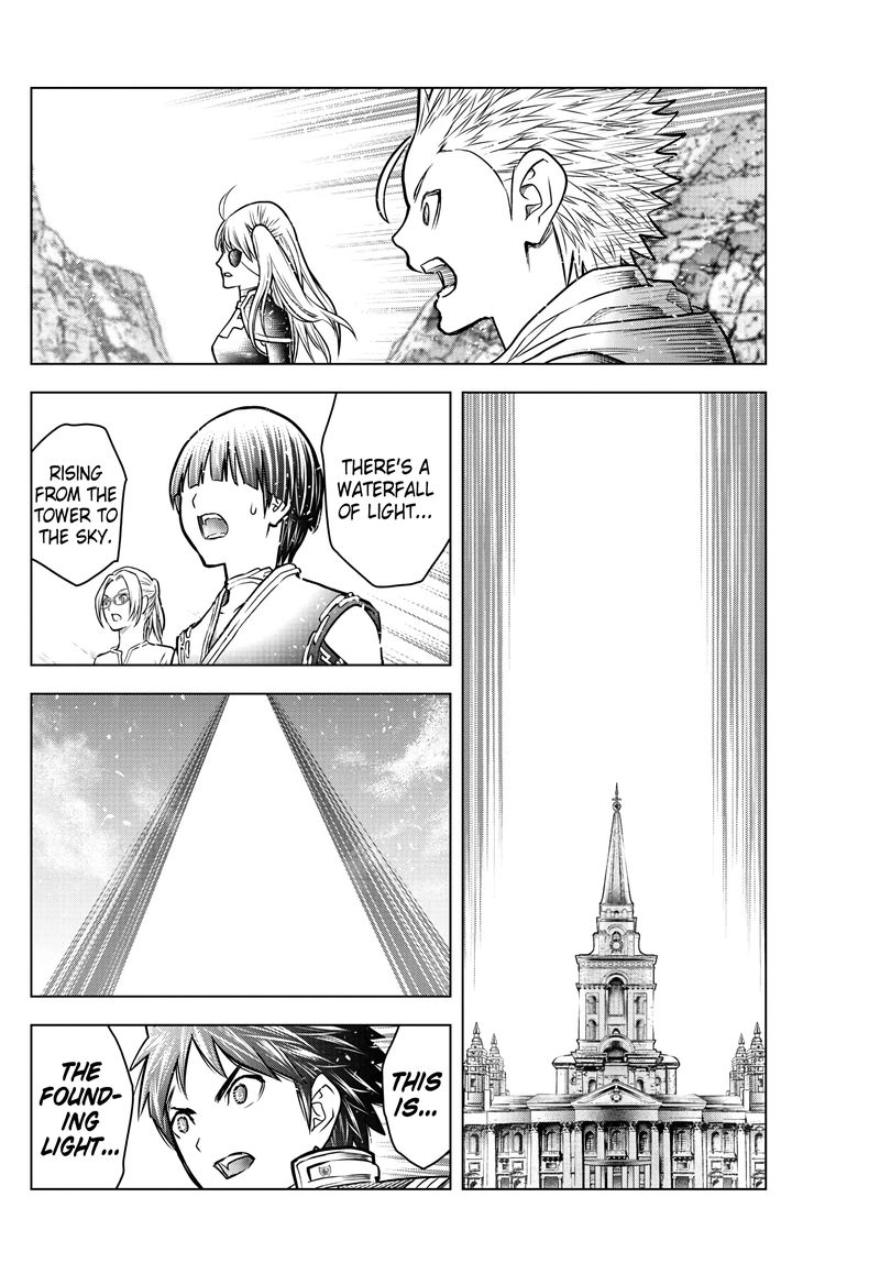 soukyuu_no_ariadne_201_13
