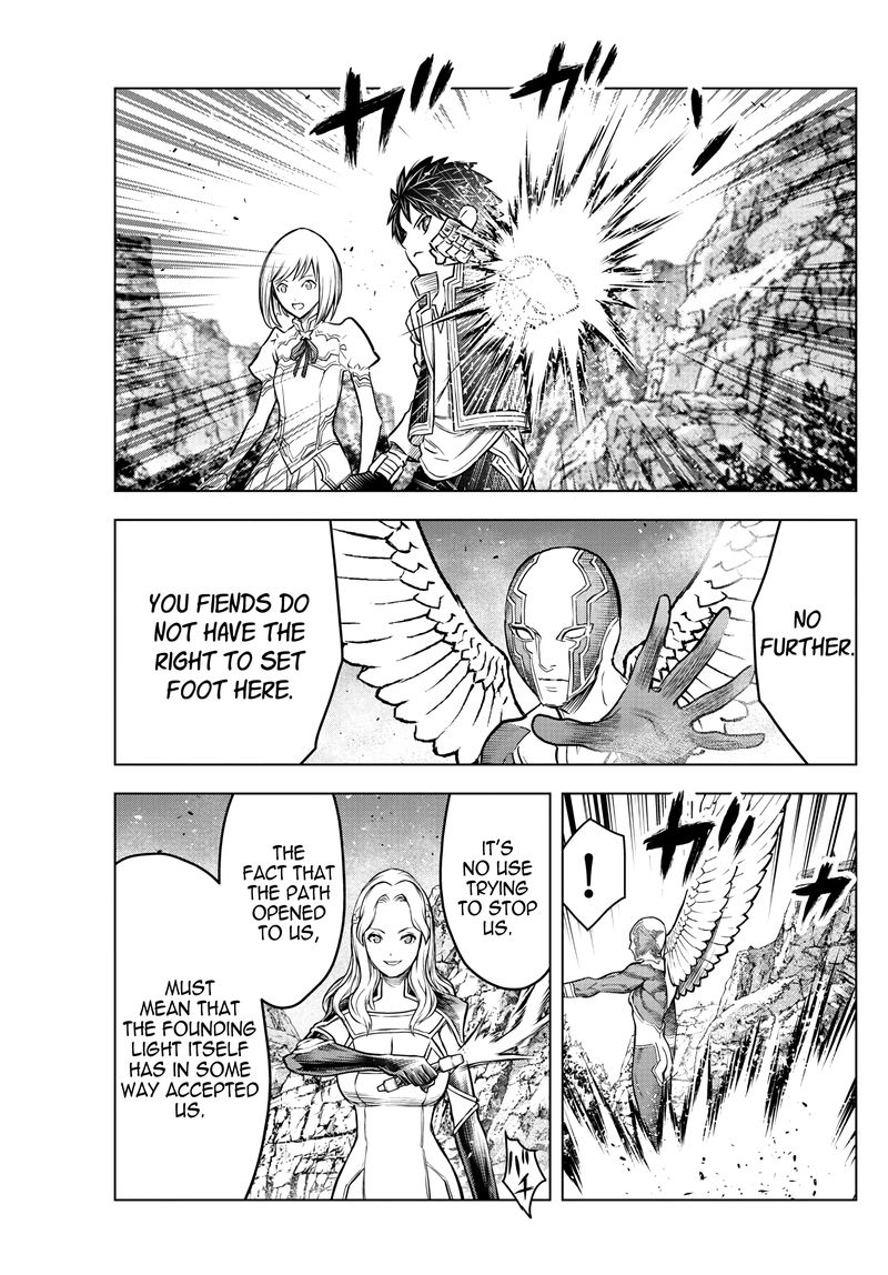 soukyuu_no_ariadne_201_14