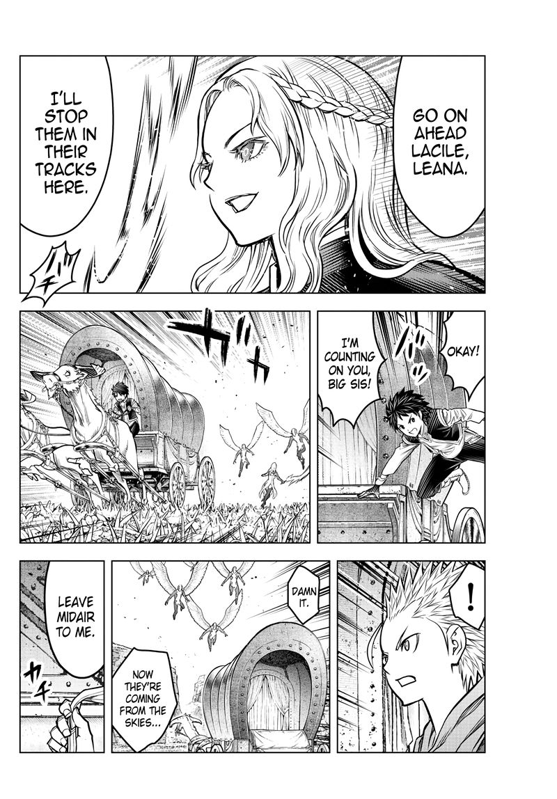 soukyuu_no_ariadne_201_15