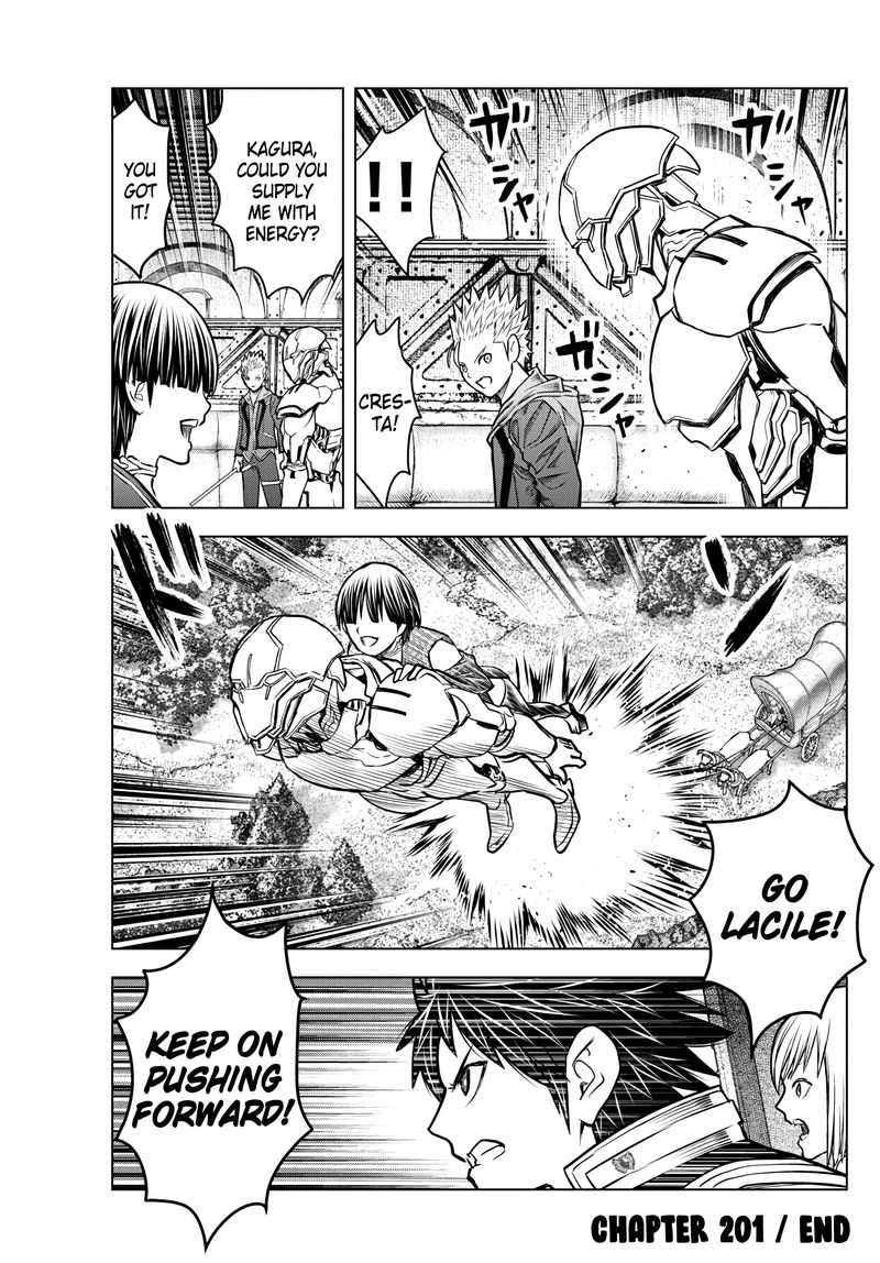 soukyuu_no_ariadne_201_16
