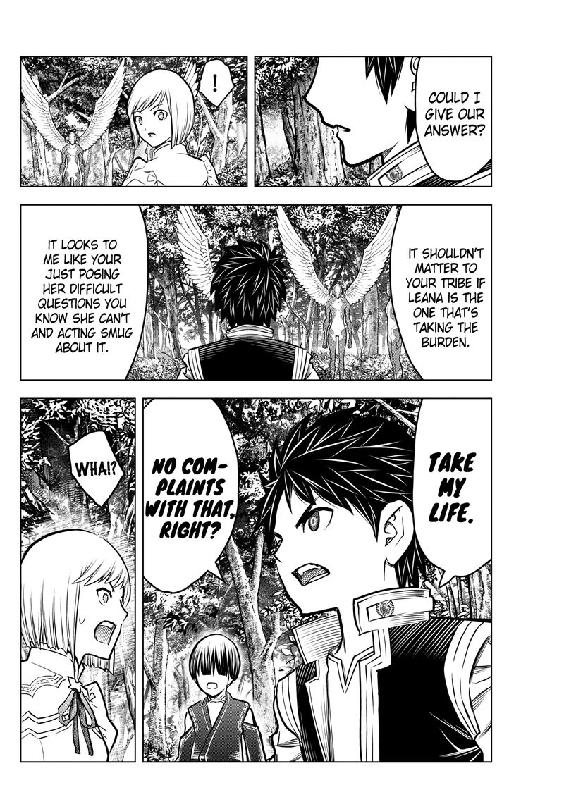 soukyuu_no_ariadne_201_4