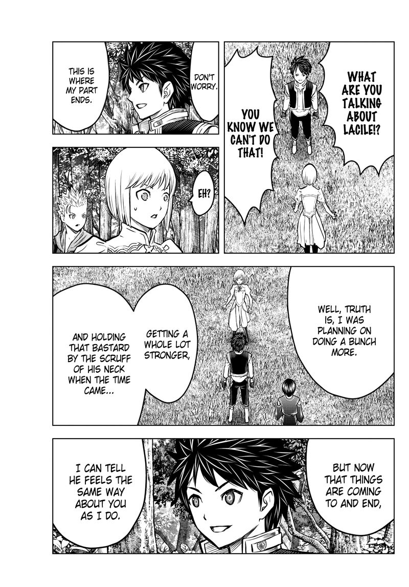 soukyuu_no_ariadne_201_5