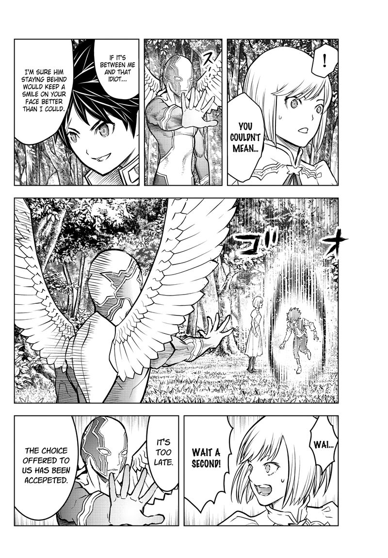 soukyuu_no_ariadne_201_6