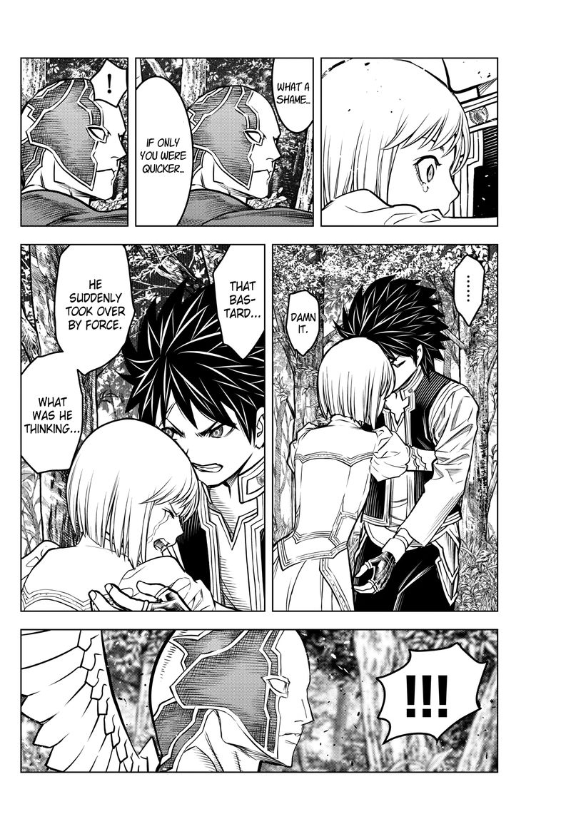 soukyuu_no_ariadne_201_8