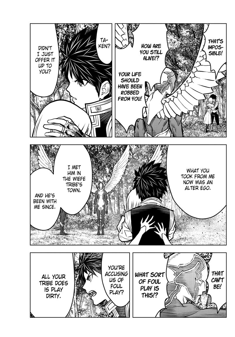 soukyuu_no_ariadne_201_9