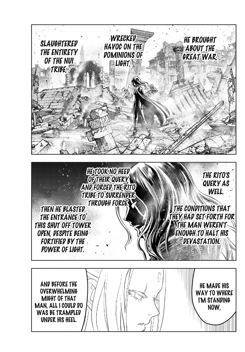soukyuu_no_ariadne_203_11