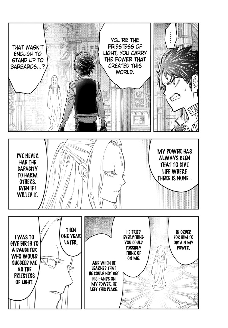 soukyuu_no_ariadne_203_12