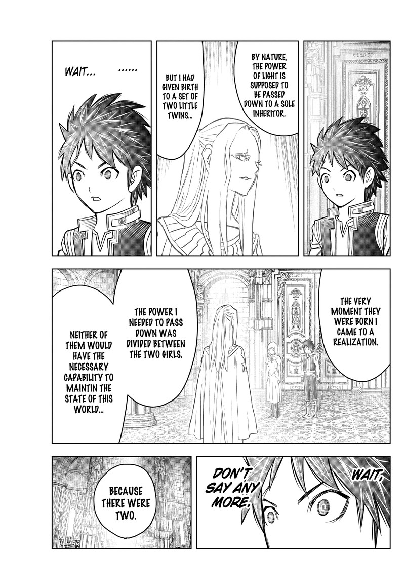 soukyuu_no_ariadne_203_13