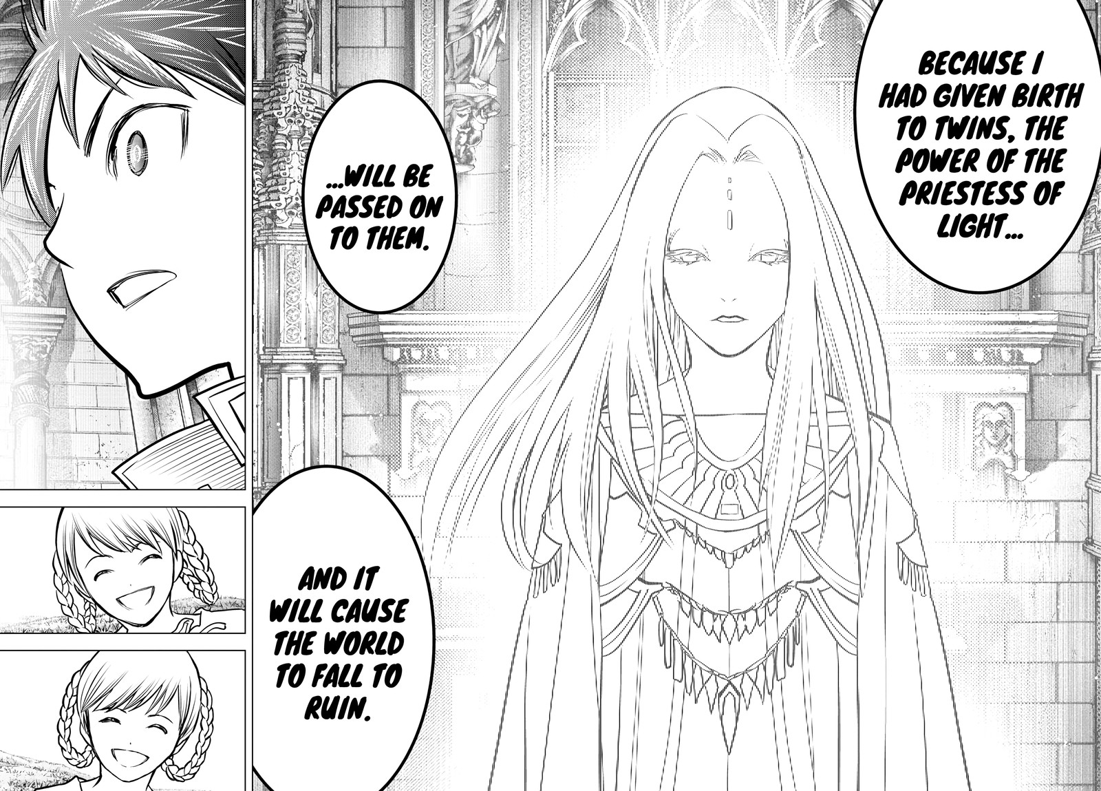 soukyuu_no_ariadne_203_14
