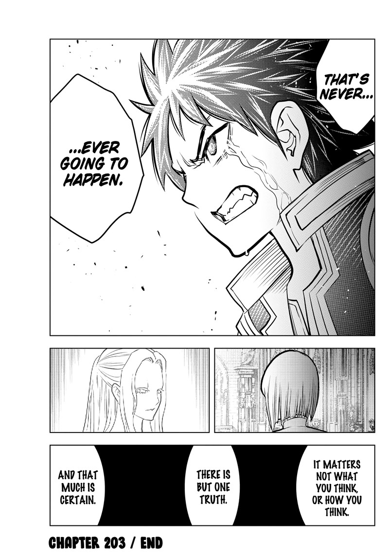 soukyuu_no_ariadne_203_16