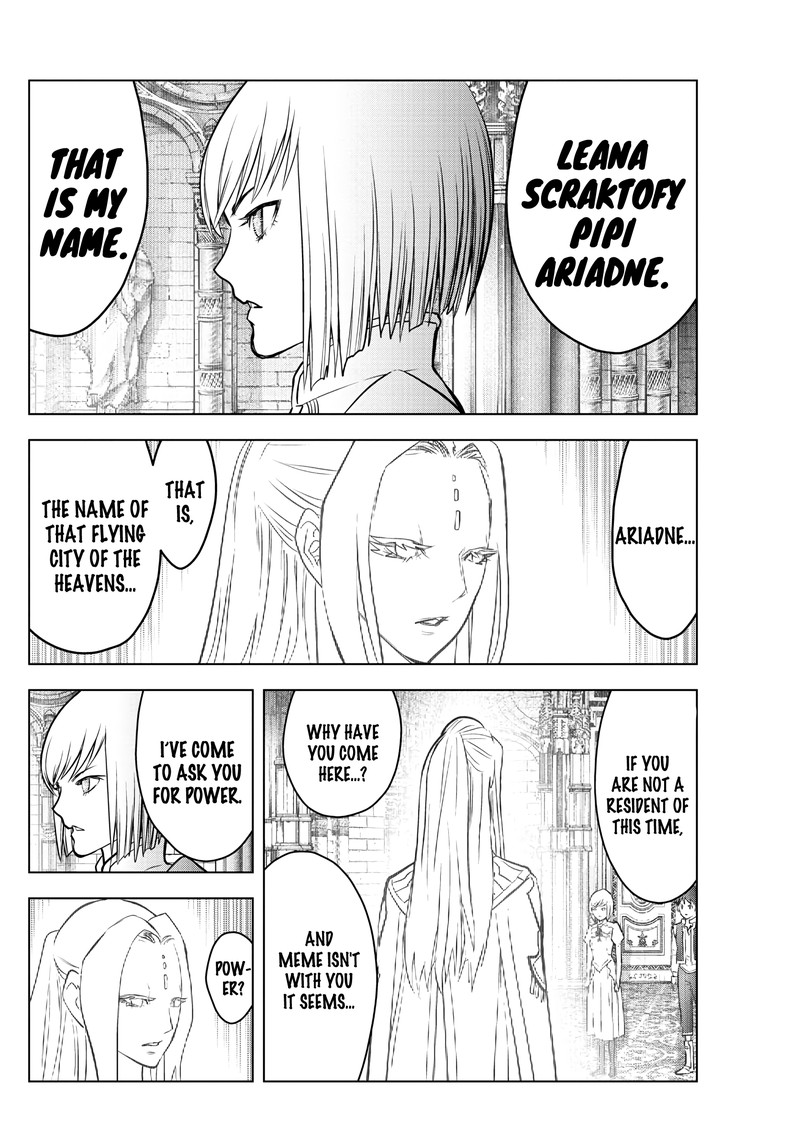 soukyuu_no_ariadne_203_4