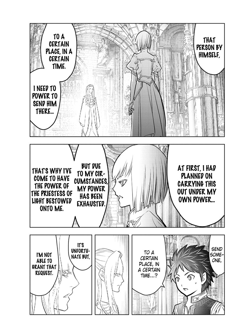 soukyuu_no_ariadne_203_5